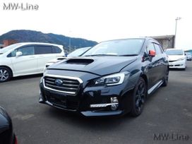 Subaru Levorg 2015 , 1460000 , 