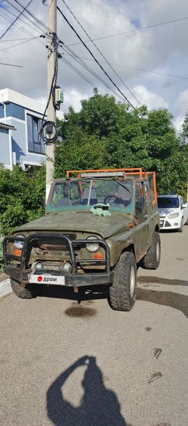 SUV    3151 1995 , 215000 , 