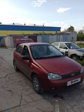    2006 , 230000 , 