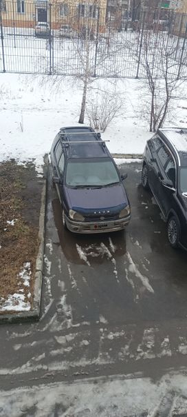  Toyota Raum 1997 , 380000 , 