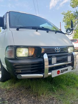    Toyota Town Ace 1993 , 265000 , 