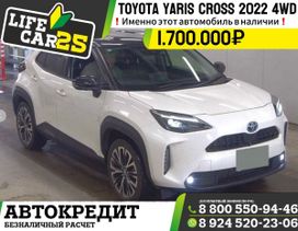 SUV   Toyota Yaris Cross 2022 , 1700000 , 