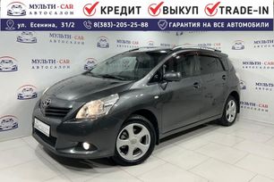   Toyota Verso 2012 , 1650000 , 