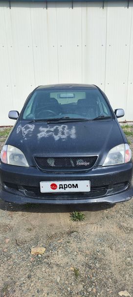  Toyota Nadia 1984 , 300000 , 