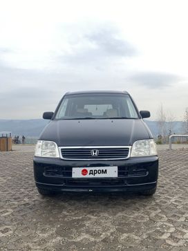    Honda Stepwgn 2000 , 550000 , 