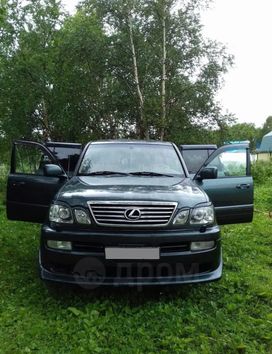 SUV   Lexus LX470 2005 , 2350000 , -