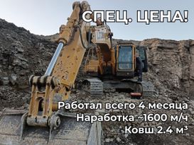   SDLG (LGCE) E6400F 2023 , 18000000 , 