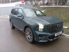  GS8, 2023