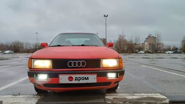  Audi 80 1990 , 175000 ,  