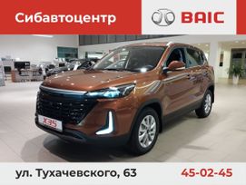 SUV   BAIC X35 2024 , 1875000 , 