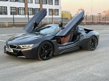  i8, 2019