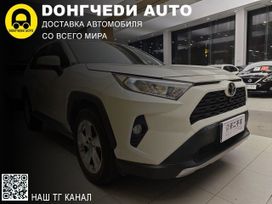 SUV   Toyota RAV4 2021 , 2317000 , 
