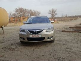  Mazda Mazda3 2008 , 650000 , 