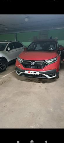  CR-V, 2021