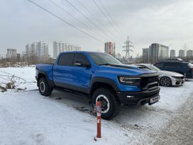  RAM 1500 2022 , 14500000 , 