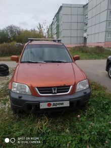 Одоев CR-V, 1997 Одоев CR-V, 1997