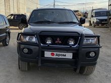 - Montero Sport