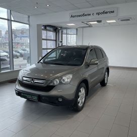 SUV   Honda CR-V 2008 , 1025000 , 