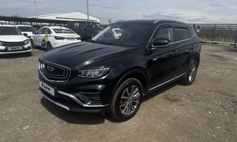 SUV   Geely Atlas Pro 2023 , 1545000 , 