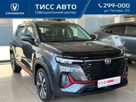 SUV   Changan CS35 Plus 2024 , 2179900 , 