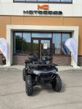   Motoland ATV 200 SHARK 2025 , 289990 , 