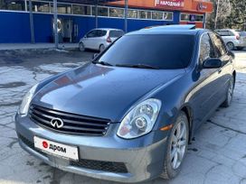  Infiniti G35 2005 , 717000 , 
