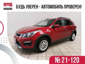  Kia Rio X (X-Line) 2019 , 1349000 , 
