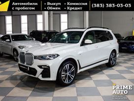 SUV   BMW X7 2019 , 9819000 , 