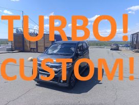  Honda N-WGN 2015 , 693000 , 