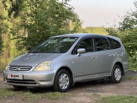    Honda Stream 2003 , 545000 , 