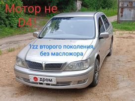  Toyota Vista 2001 , 435000 , 
