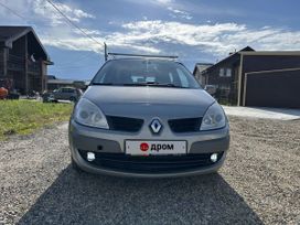  Renault Scenic 2007 , 420000 , 