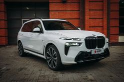  X7, 2022
