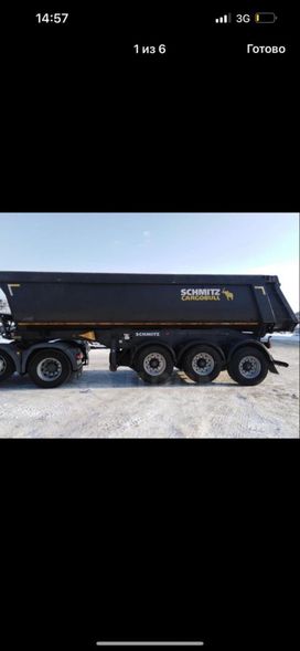   Schmitz S.KI 2005 , 1920000 , 