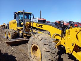  G9290F, 2023