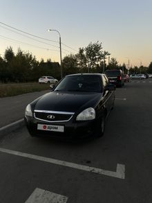 Москва Приора, 2015 Москва Приора, 2015