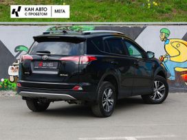 SUV   Toyota RAV4 2018 , 2543000 , 