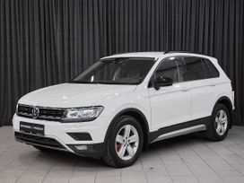  Tiguan, 2019