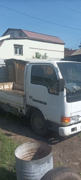   Nissan Atlas 1992 , 550000 , -