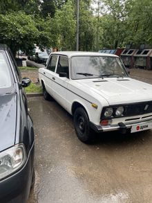  2106, 1989