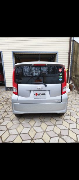  Daihatsu Move 2016 , 740000 , -