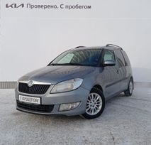  Skoda Roomster 2012 , 557000 , 