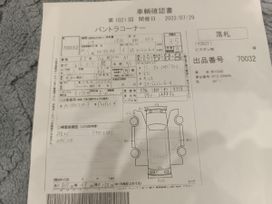  Nissan AD 2017 , 580000 , 