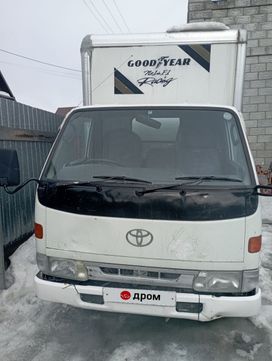  Toyota ToyoAce 1995 , 1150000 , 