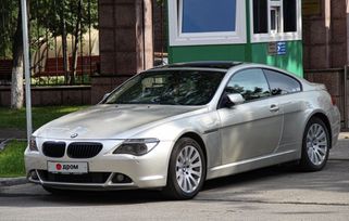  BMW 6-Series 2007 , 1820000 , 