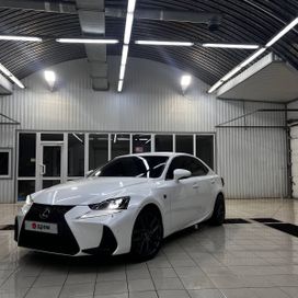  Lexus IS300 2018 , 3800000 , 