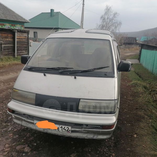    Toyota Master Ace Surf 1990 , 380000 , 