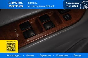 SUV   Toyota Land Cruiser 2006 , 2419000 , 