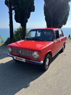   2101 1985 , 165000 , 