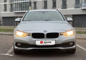  BMW 3-Series 2017 , 1517000 , 